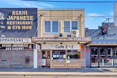 Click to view all images 457 King Georges Road Beverly Hills NSW 2209 - Image 2