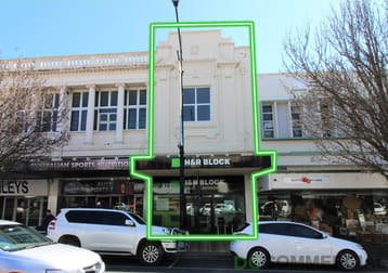415 Ruthven Street Toowoomba City QLD 4350 - Image 1
