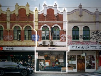 293 Brunswick Street Fitzroy VIC 3065 - Image 1