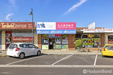 1306 High Street Road Wantirna South VIC 3152 - Image 1