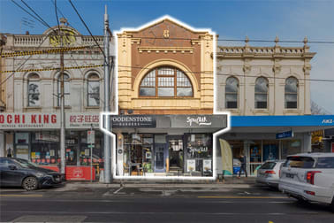 226 Swan Street Richmond VIC 3121 - Image 1