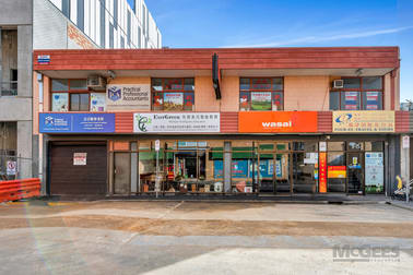 9-15 Field Street Adelaide SA 5000 - Image 1