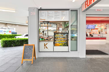 Shop 4/35-39 Auburn Road Auburn NSW 2144 - Image 3