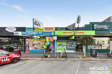 1 & 2/251 East Boundary Road Bentleigh East VIC 3165 - Image 1