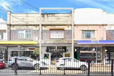 190 Liverpool Road Ashfield NSW 2131 - Image 1