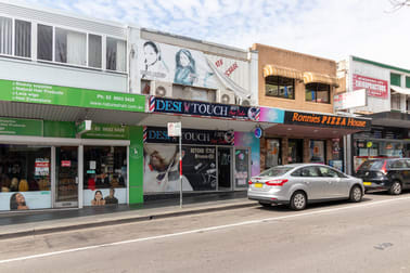 6 Flushcombe Road Blacktown NSW 2148 - Image 2