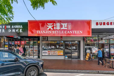 338A Clayton Road Clayton VIC 3168 - Image 1