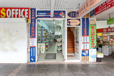 312 Forest Road Hurstville NSW 2220 - Image 3