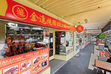 242 & 244 High Street Kew VIC 3101 - Image 3