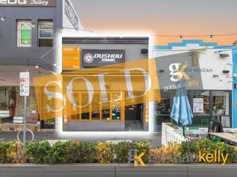 205 Camberwell Road Hawthorn East VIC 3123 - Image 1