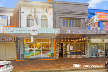 251 Rowe Street Eastwood NSW 2122 - Image 2