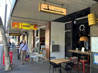 Shop/239 Victoria Street Darlinghurst NSW 2010 - Image 1