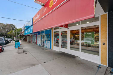 205 Stud Road,Wantirna South/205 Stud Road Wantirna South VIC 3152 - Image 3