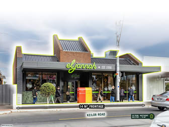 El Jannah Niddrie, 4 Keilor Road Niddrie VIC 3042 - Image 1