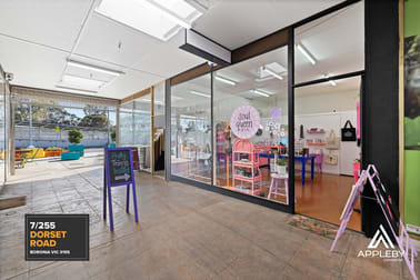 7 & 8/255 Dorset Road Boronia VIC 3155 - Image 1