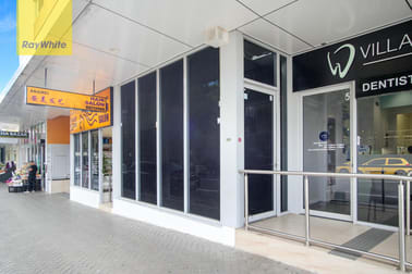 Shop 3/23-26 Station St Kogarah NSW 2217 - Image 2