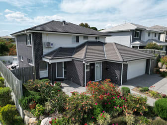 Unit 1/27 Tequesta Dr Beaudesert QLD 4285 - Image 2