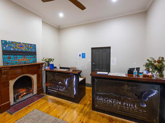 Broken Hill NSW 2880 - Image 3