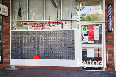 292A Huntingdale Road Huntingdale VIC 3166 - Image 1