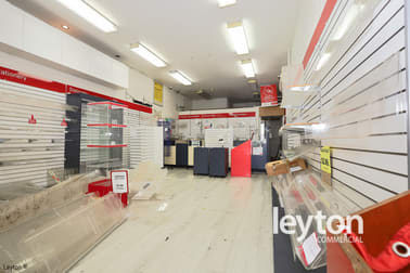 292A Huntingdale Road Huntingdale VIC 3166 - Image 3