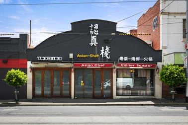 479 Riversdale Road Hawthorn East VIC 3123 - Image 2