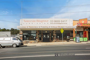 58-60 Highbury Road Burwood VIC 3125 - Image 2