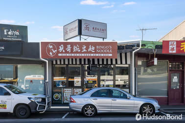 1005 Doncaster Road Doncaster East VIC 3109 - Image 2