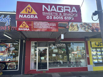 276-278 High Street Melton VIC 3337 - Image 1