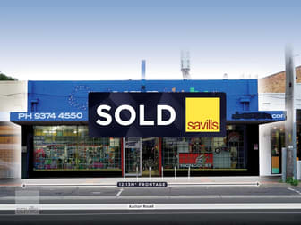 378 Keilor Road Niddrie VIC 3042 - Image 1