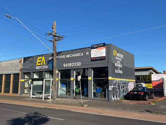 367-369 Johnston Street Abbotsford VIC 3067 - Image 2