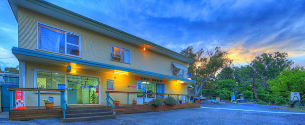Cooma NSW 2630 - Image 1