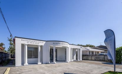 34 Ashmore Road Bundall QLD 4217 - Image 2