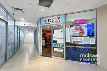Shop 11 & 11A/127 Forest Road Hurstville NSW 2220 - Image 1
