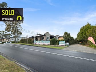 Click to view all images Young Academics 34-36 Poole Road Kellyville NSW 2155 - Image 1