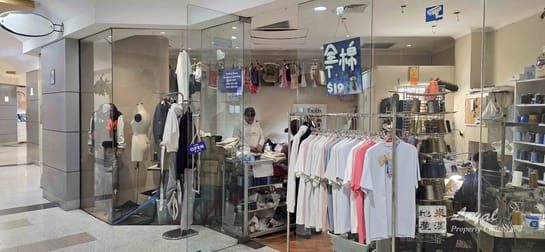 Click to view all images Shop 187/569 George Street Sydney NSW 2000 - Image 1