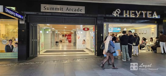 Click to view all images Shop 187/569 George Street Sydney NSW 2000 - Image 2