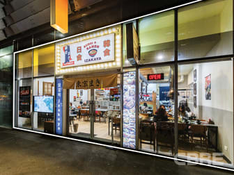 547 Flinders Street Melbourne VIC 3000 - Image 3
