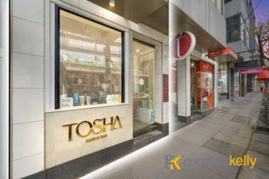 Shop 1/242 Toorak Road South Yarra VIC 3141 - Image 1
