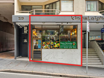 Ground  Suite 26/27-29 King Street Sydney NSW 2000 - Image 1
