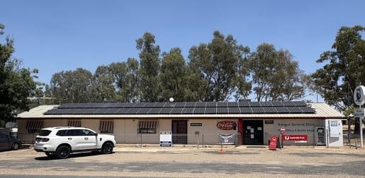 Click to view all images 2205 Nangus Road Nangus NSW 2722 - Image 1