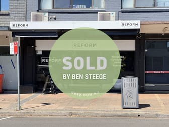 Shop 1/30-34 Station Street Engadine NSW 2233 - Image 1
