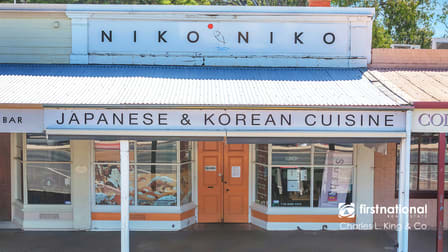 Click to view all images 535 High Street Echuca VIC 3564 - Image 1