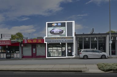 1009 Doncaster Road Doncaster East VIC 3109 - Image 1