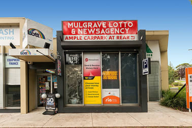 7/879 Springvale Road Mulgrave VIC 3170 - Image 1