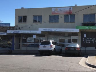 9 Barlyn Road Mount Waverley VIC 3149 - Image 2