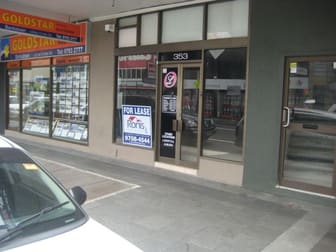 353 Chapel Road Bankstown NSW 2200 - Image 1