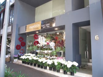 Suite 2, 6 Cross Street Double Bay NSW 2028 - Image 1