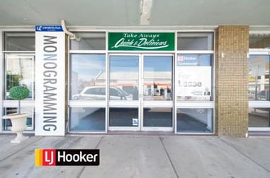 Shop 5/56 Dowe Street Tamworth NSW 2340 - Image 1