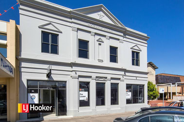 462-464 Peel Street Tamworth NSW 2340 - Image 1