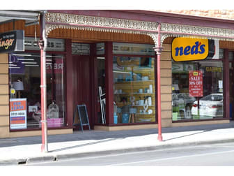 19 Commercial Street West Mount Gambier SA 5290 - Image 2